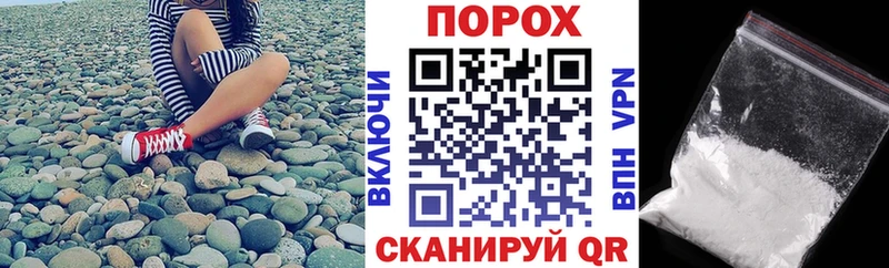 Амфетамин VHQ Приволжский