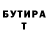 Амфетамин 97% DARKRUS