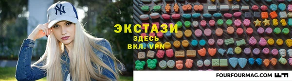 кокс Абдулино