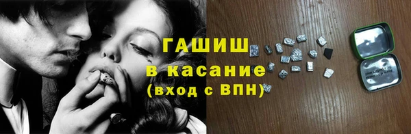 кокс Абдулино