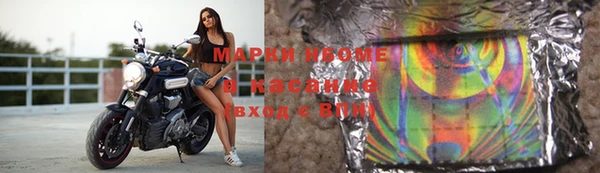 кокс Абдулино