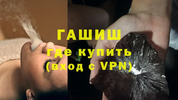 кокс Абдулино