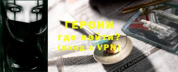 кокс Абдулино