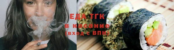 кокс Абдулино