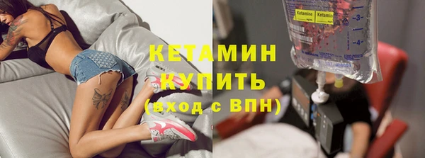 кокс Абдулино