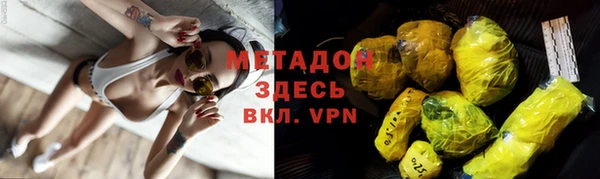 спиды Абаза