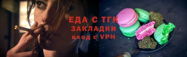 кокс Абдулино
