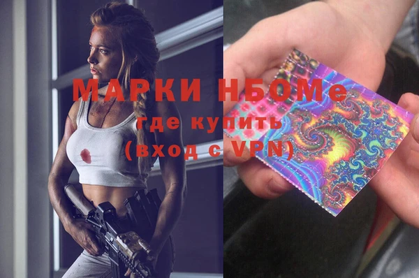 кокс Абдулино