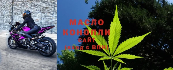 спиды Абаза