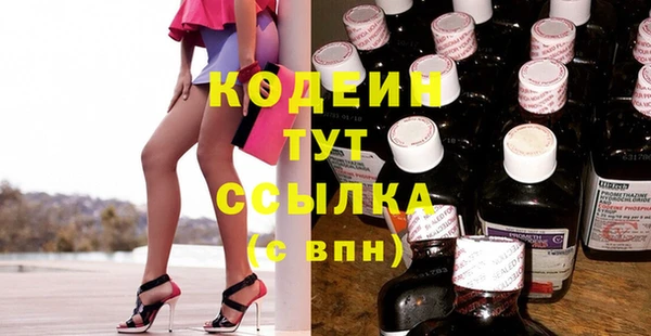 кокс Абдулино