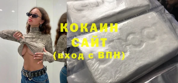 кокс Абдулино